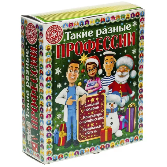 Сладкий новогодний подарок Книга профессий 700 грамм элит